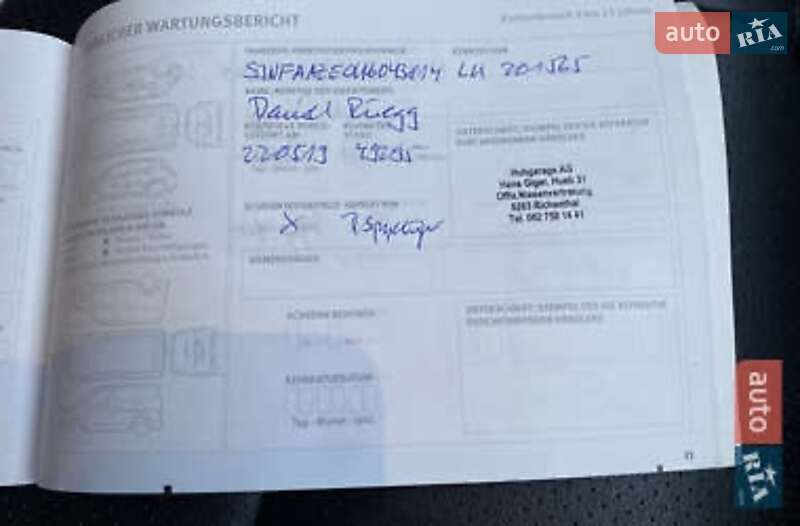 Хэтчбек Nissan Leaf 2016 в Виннице