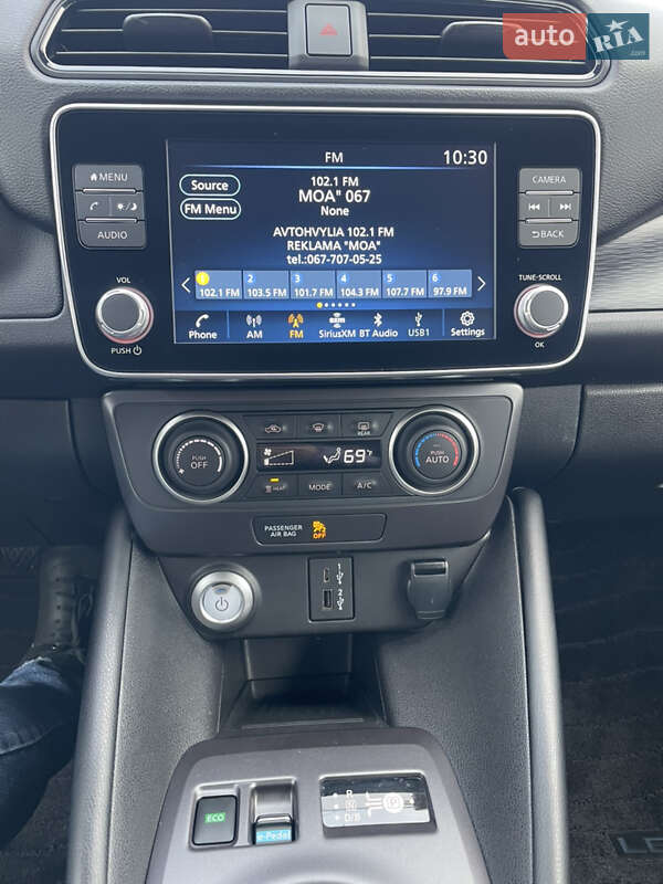 Хэтчбек Nissan Leaf 2024 в Кременчуге фото 16 Хэтчбек Nissan Leaf 2024 в Кременчуге