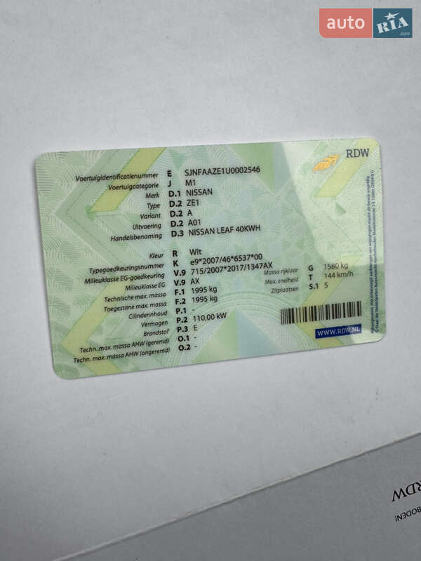 Хэтчбек Nissan Leaf 2018 в Ровно фото 29 Хэтчбек Nissan Leaf 2018 в Ровно