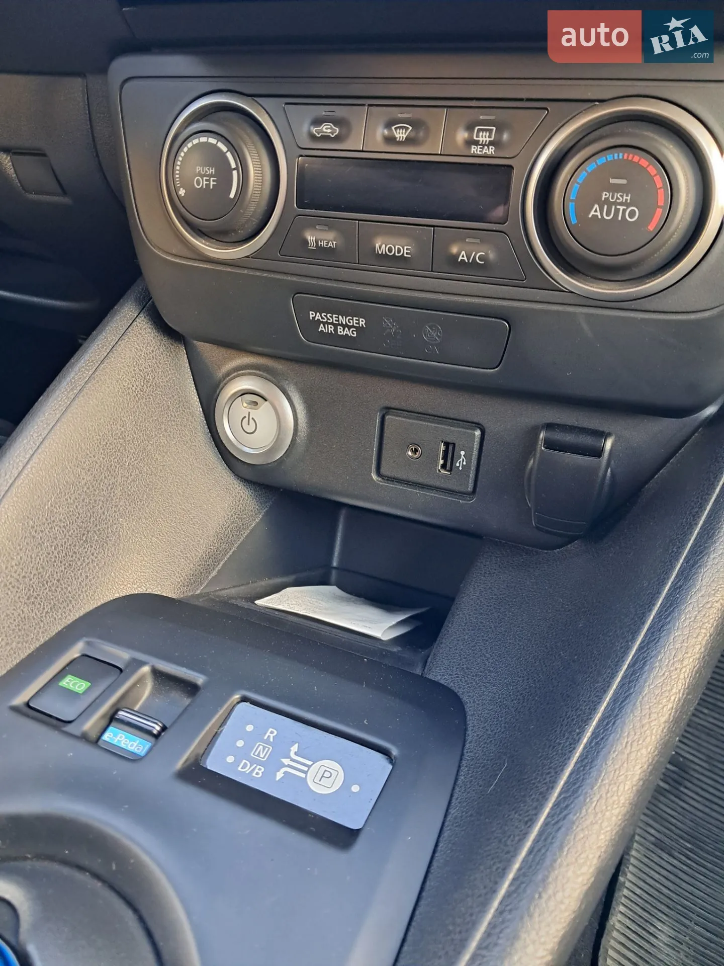 2021 Nissan Leaf - мініатюра 10