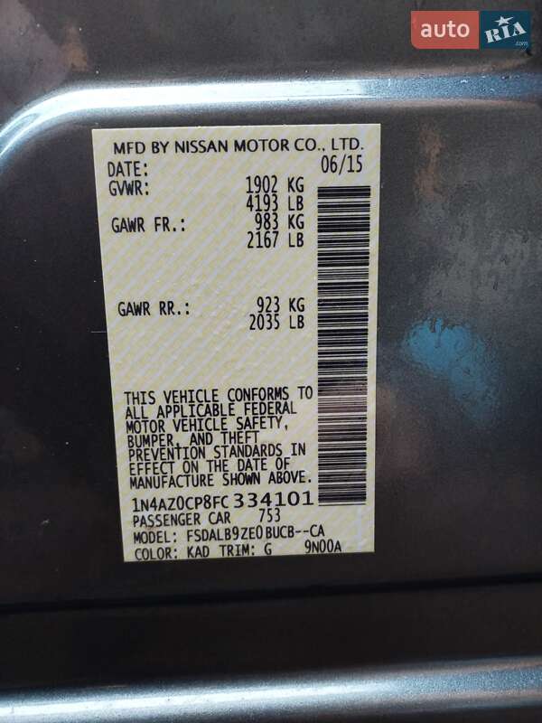 Хэтчбек Nissan Leaf 2015 в Харькове