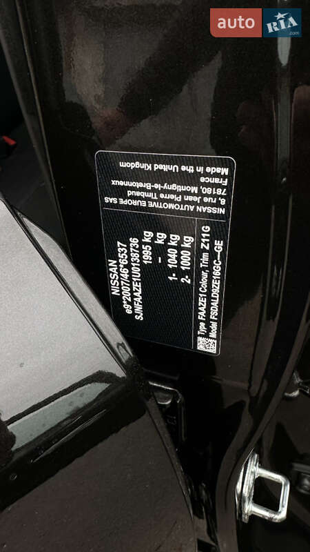 Хэтчбек Nissan Leaf 2021 в Виннице