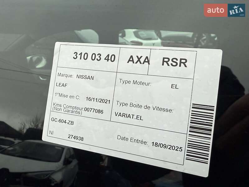 Хэтчбек Nissan Leaf 2021 в Луцке