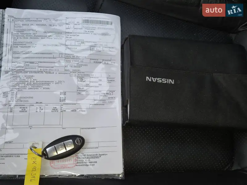 Хэтчбек Nissan Leaf 2017 в Радехове документ 2 фото Хэтчбек Nissan Leaf 2017 в Радехове документ