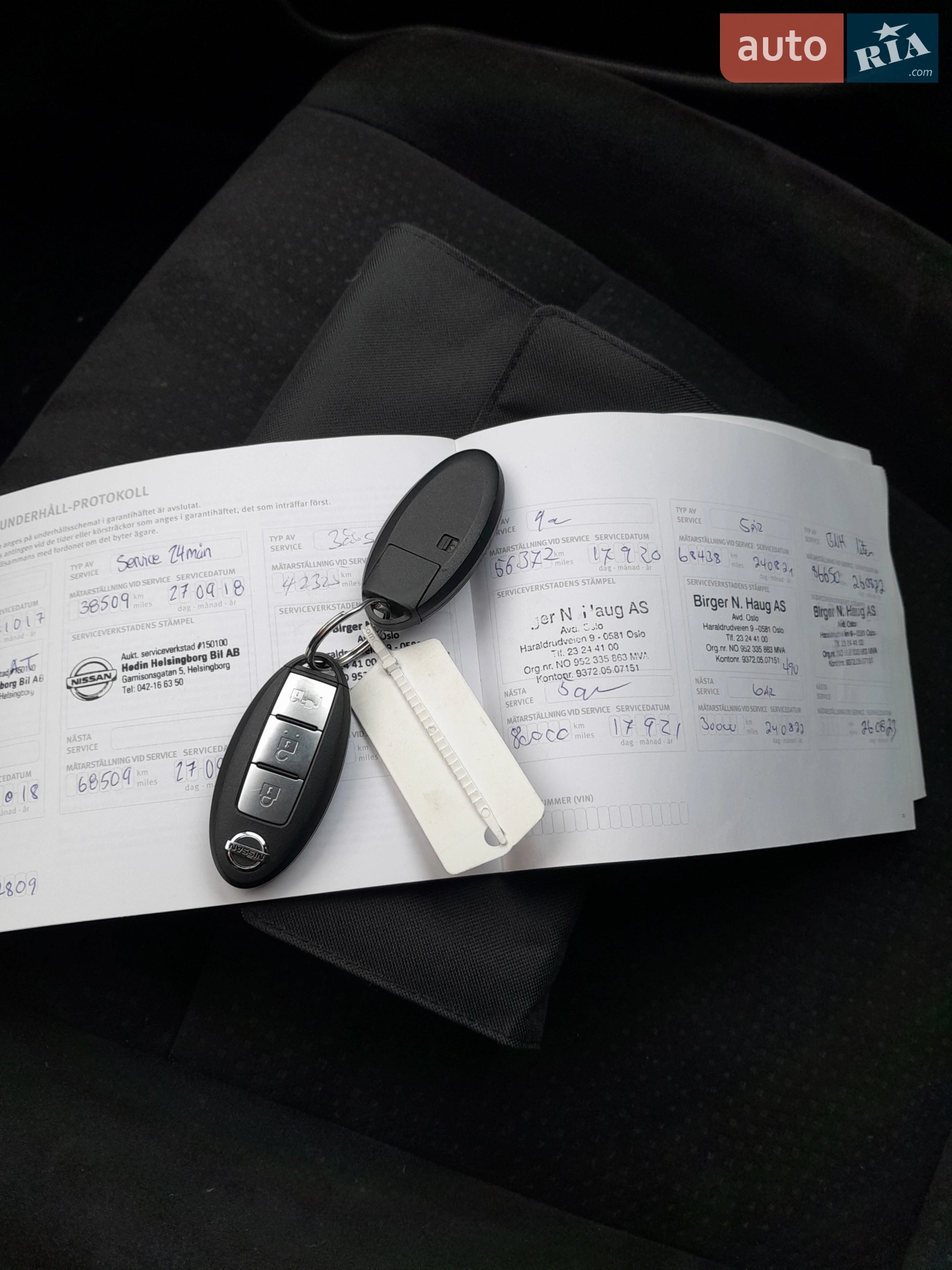 2016 Nissan Leaf - мініатюра 14