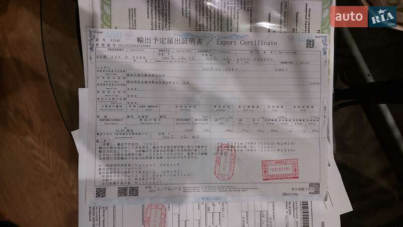 Хэтчбек Nissan Leaf 2015 в Фастове