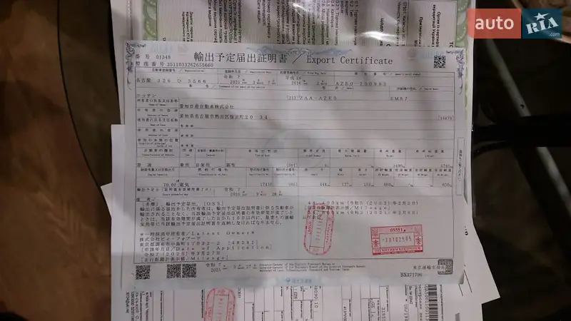 Хэтчбек Nissan Leaf 2015 в Фастове документ