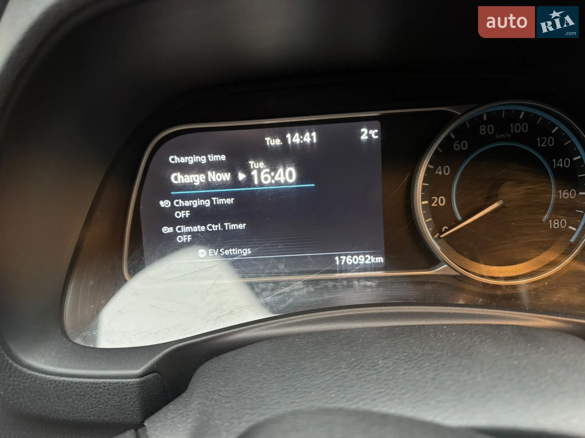 2018 Nissan Leaf - мініатюра 8