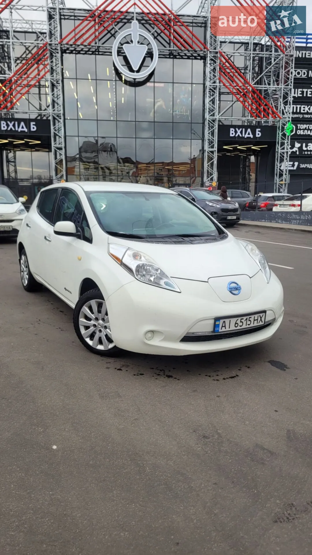 2015 Nissan Leaf - мініатюра 10