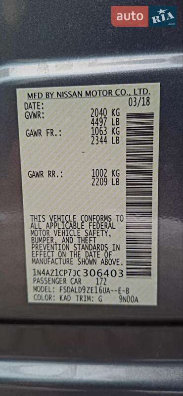 Хетчбек Nissan Leaf 2018 в Івано-Франківську