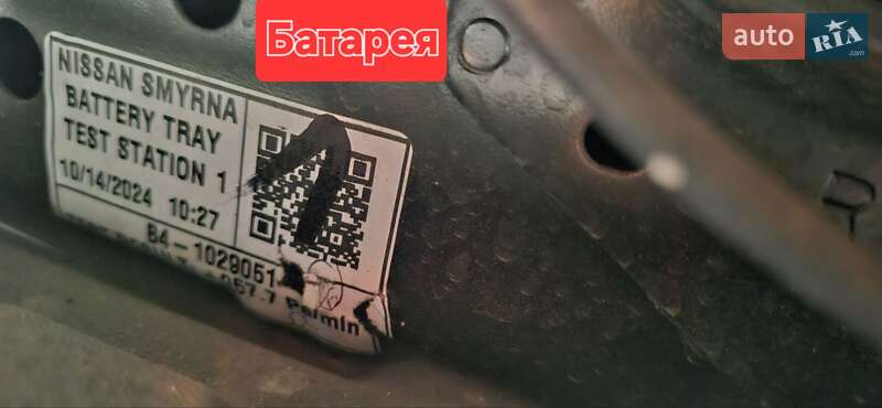 Хетчбек Nissan Leaf 2018 в Івано-Франківську