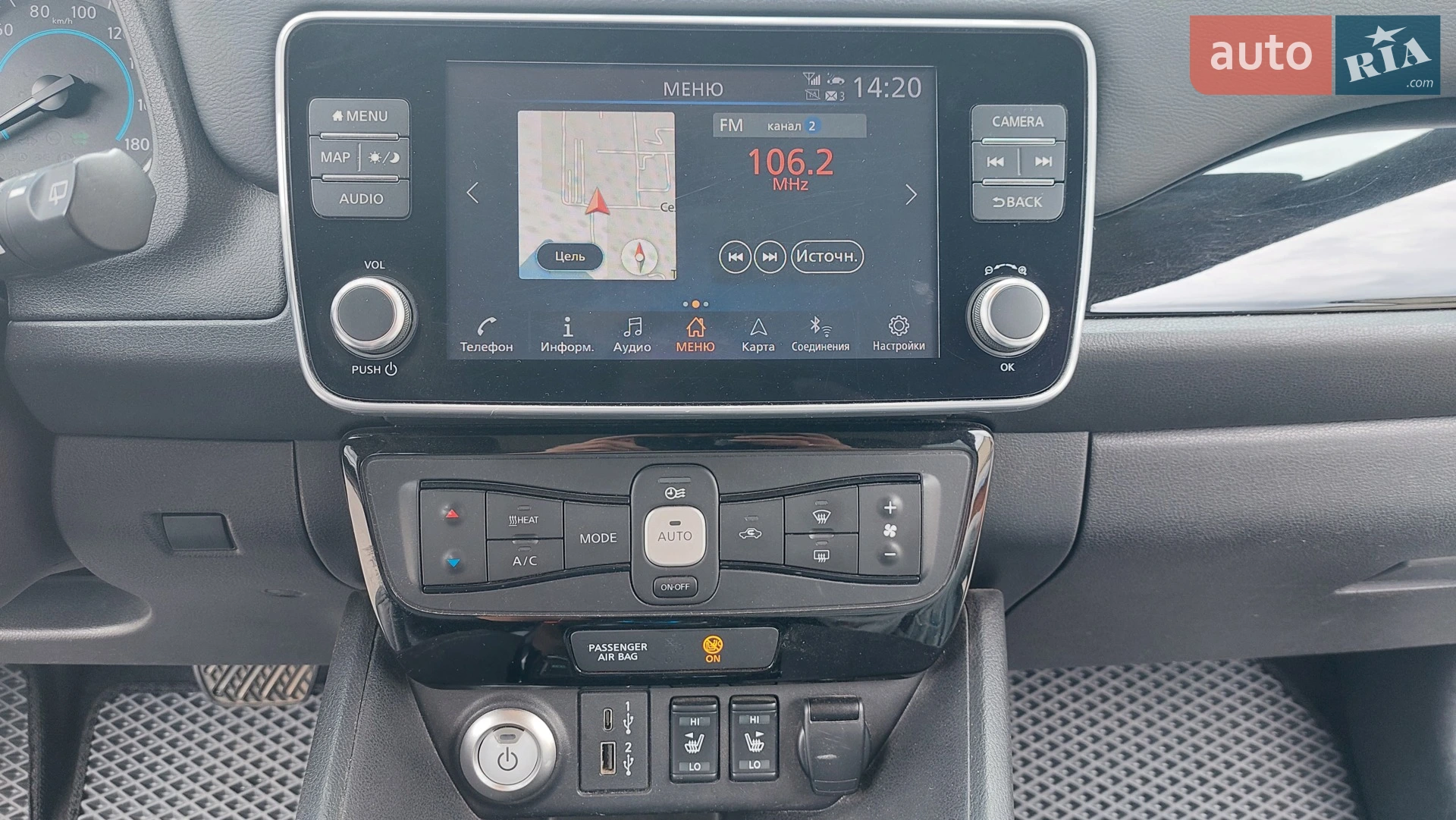 2021 Nissan Leaf - мініатюра 17