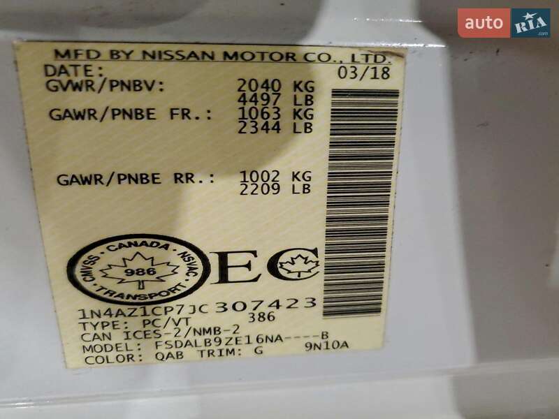 Хэтчбек Nissan Leaf 2018 в Тернополе