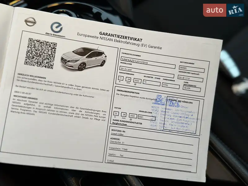 Хэтчбек Nissan Leaf 2022 в Луцке документ 3 фото Хэтчбек Nissan Leaf 2022 в Луцке документ