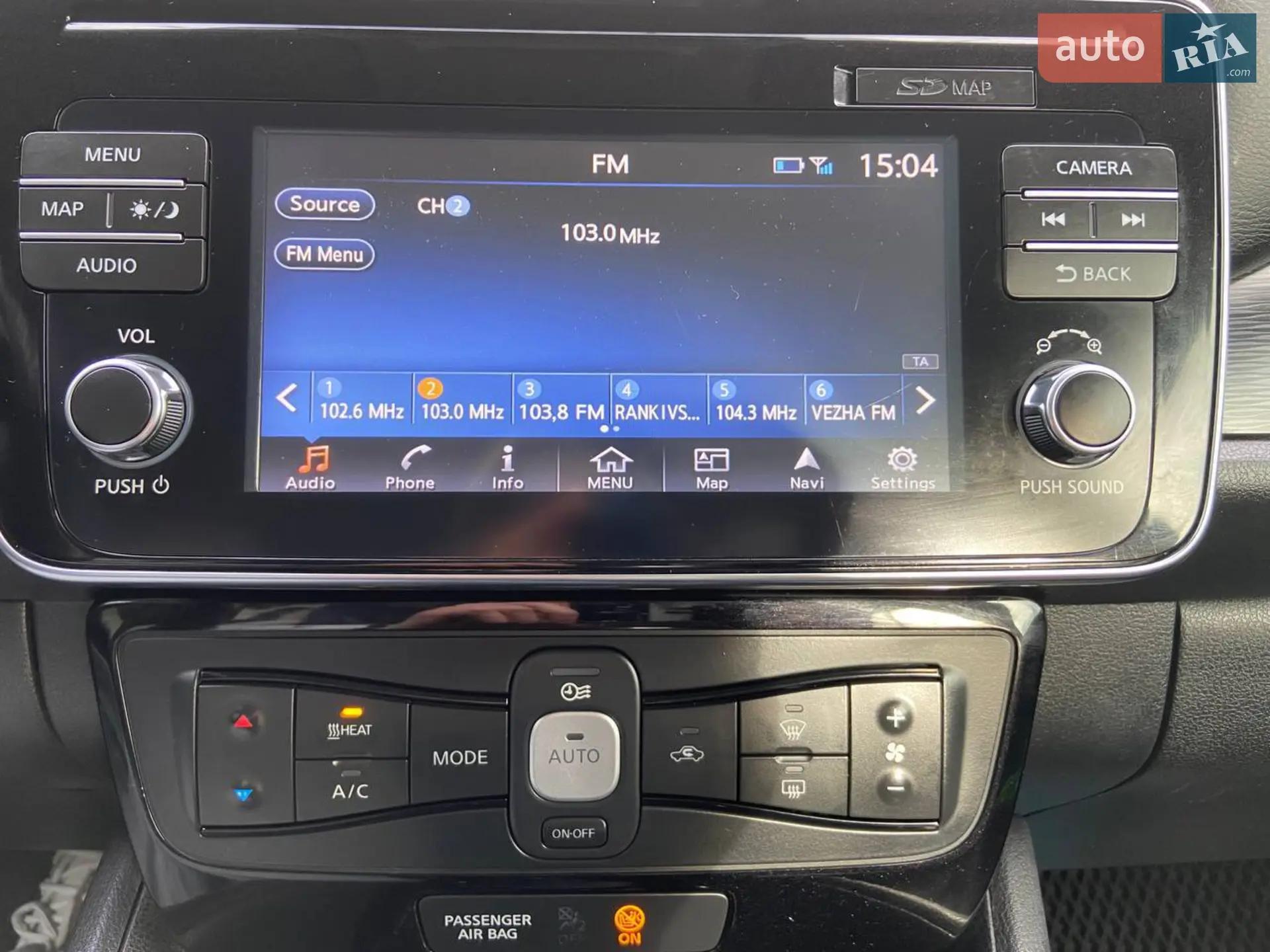 2018 Nissan Leaf - мініатюра 62