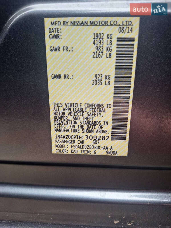 Хэтчбек Nissan Leaf 2014 в Днепре