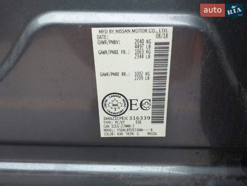 Хетчбек Nissan Leaf 2018 в Одесі фото 16 Хетчбек Nissan Leaf 2018 в Одесі