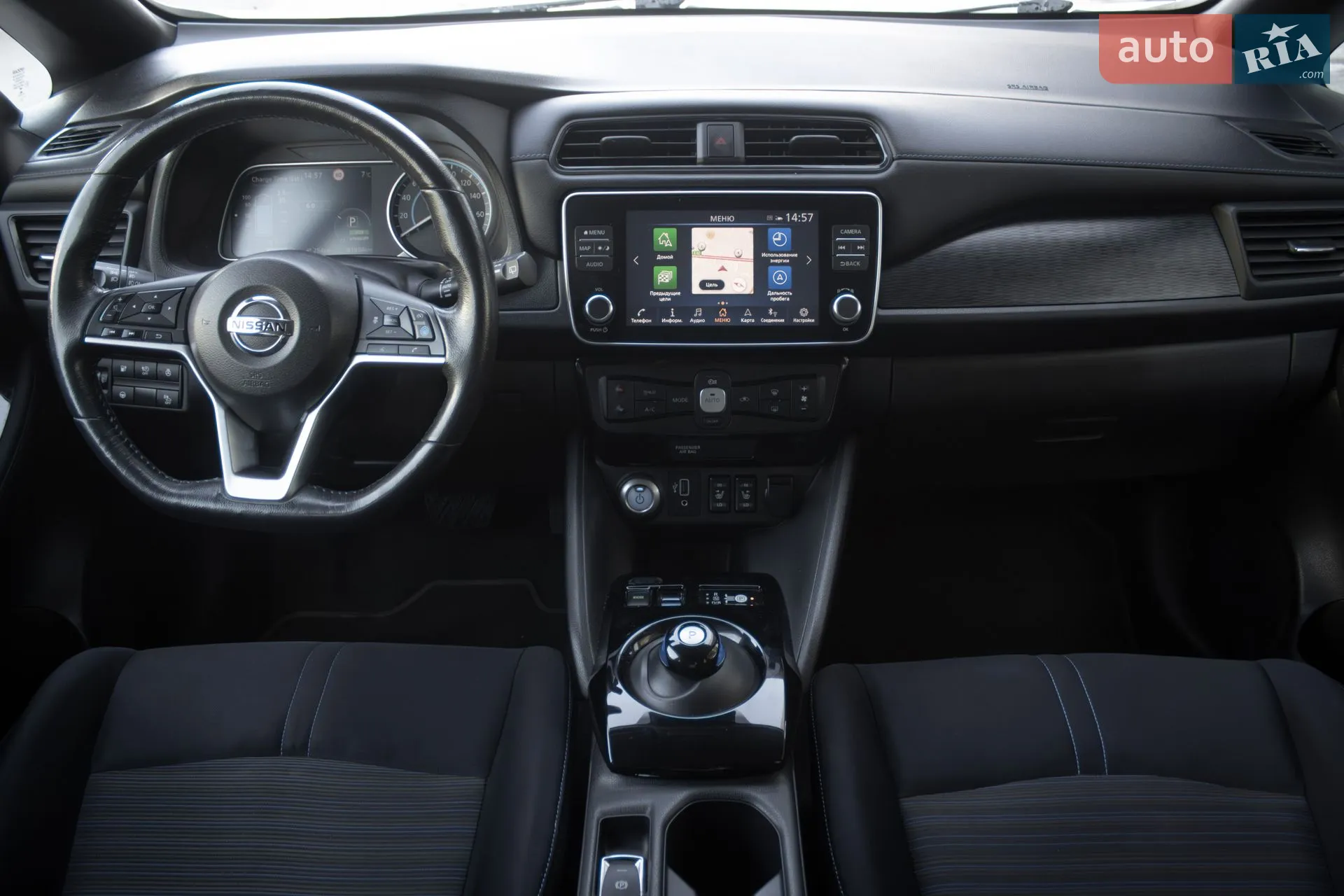 2020 Nissan Leaf - мініатюра 13