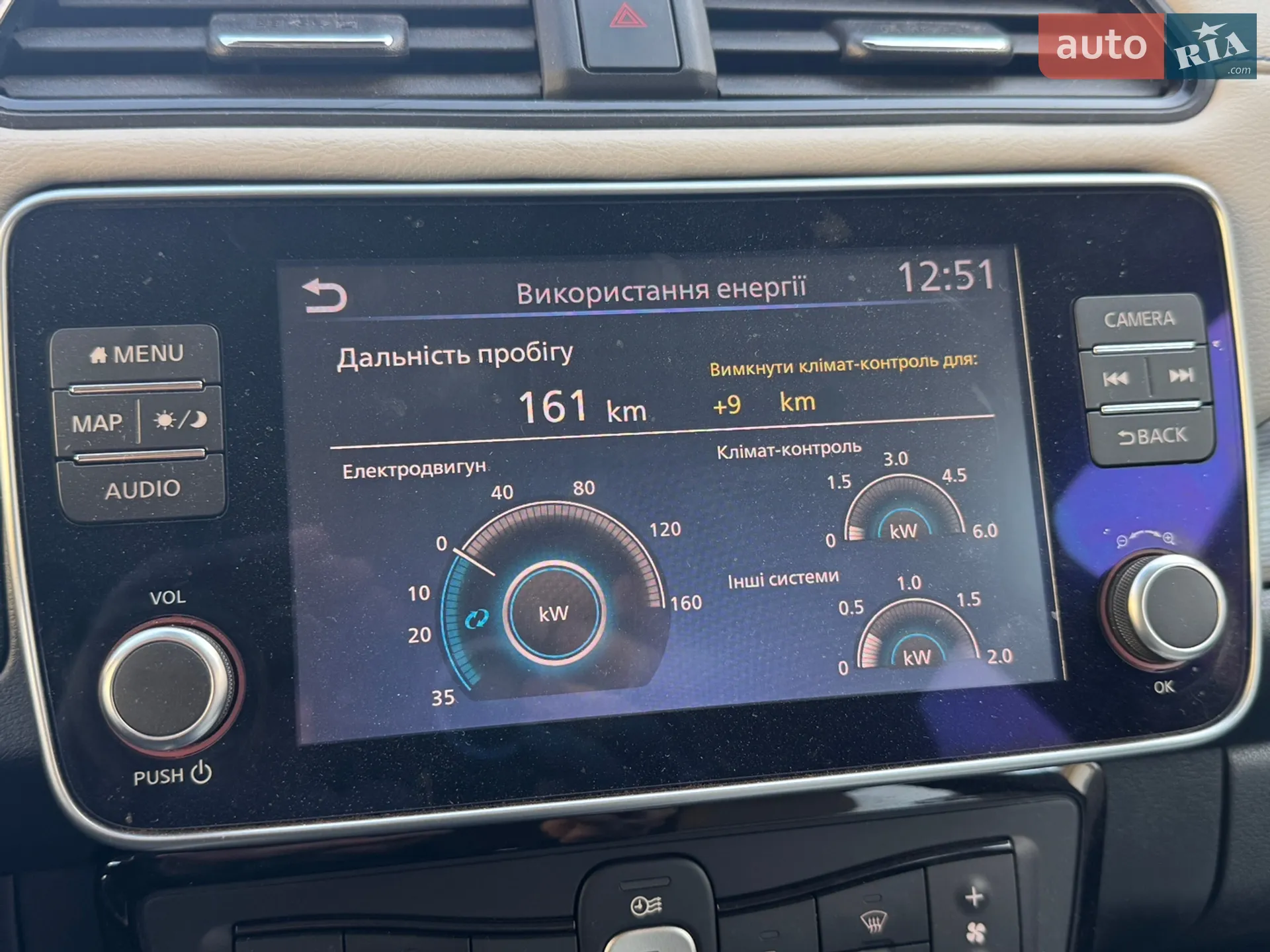 2020 Nissan Leaf - мініатюра 18