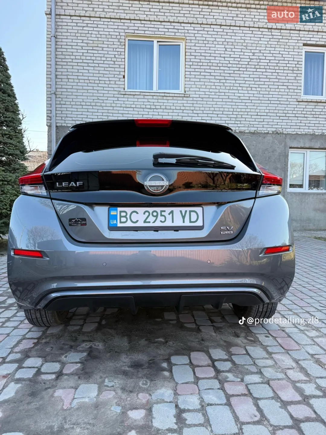 2024 Nissan Leaf - мініатюра 8