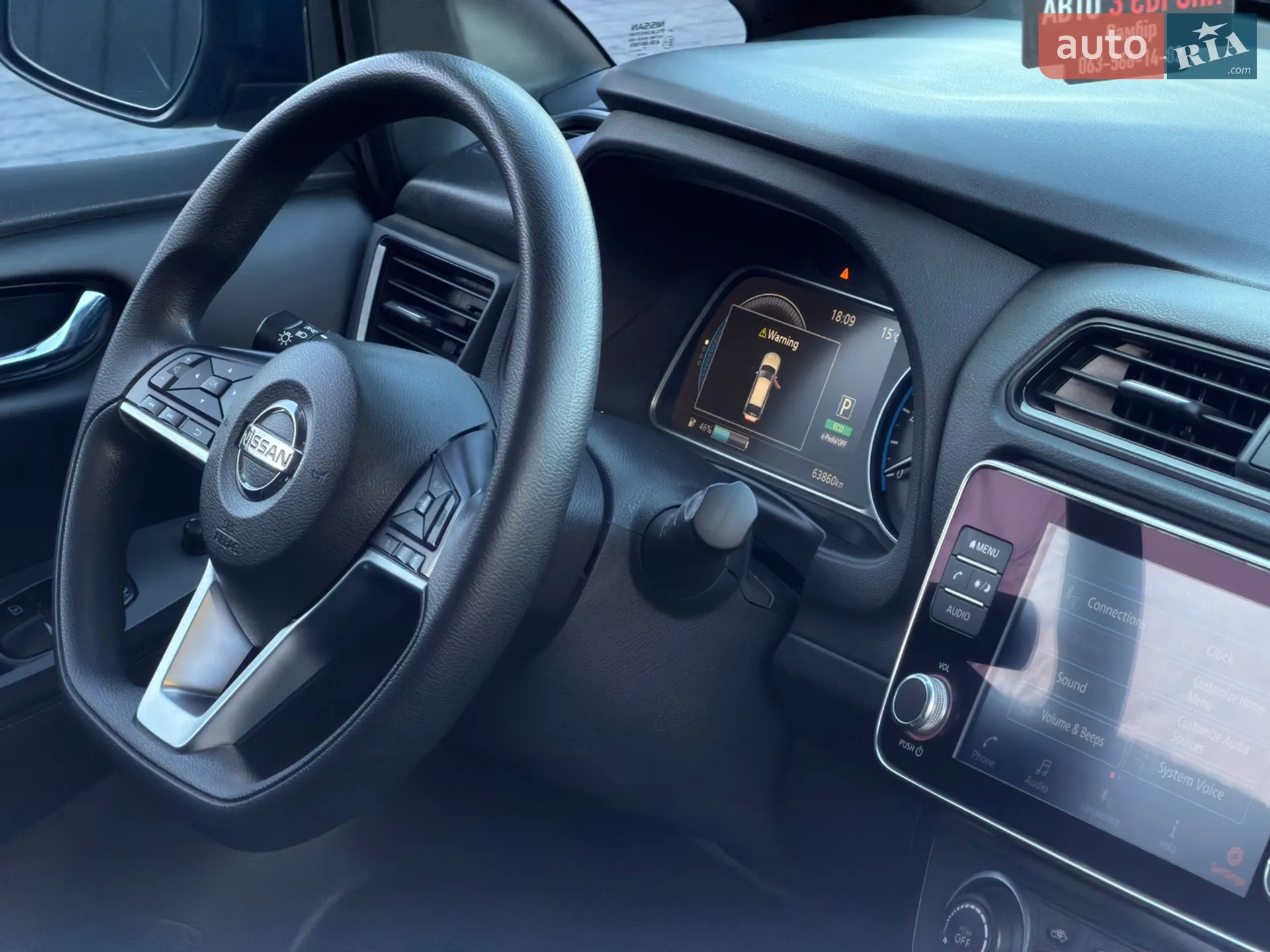 2022 Nissan Leaf - мініатюра 61