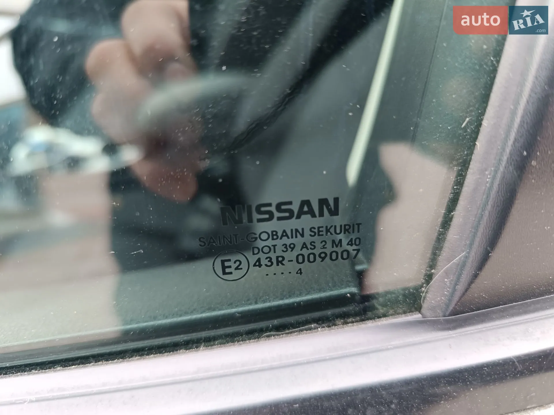 2014 Nissan Leaf - мініатюра 81