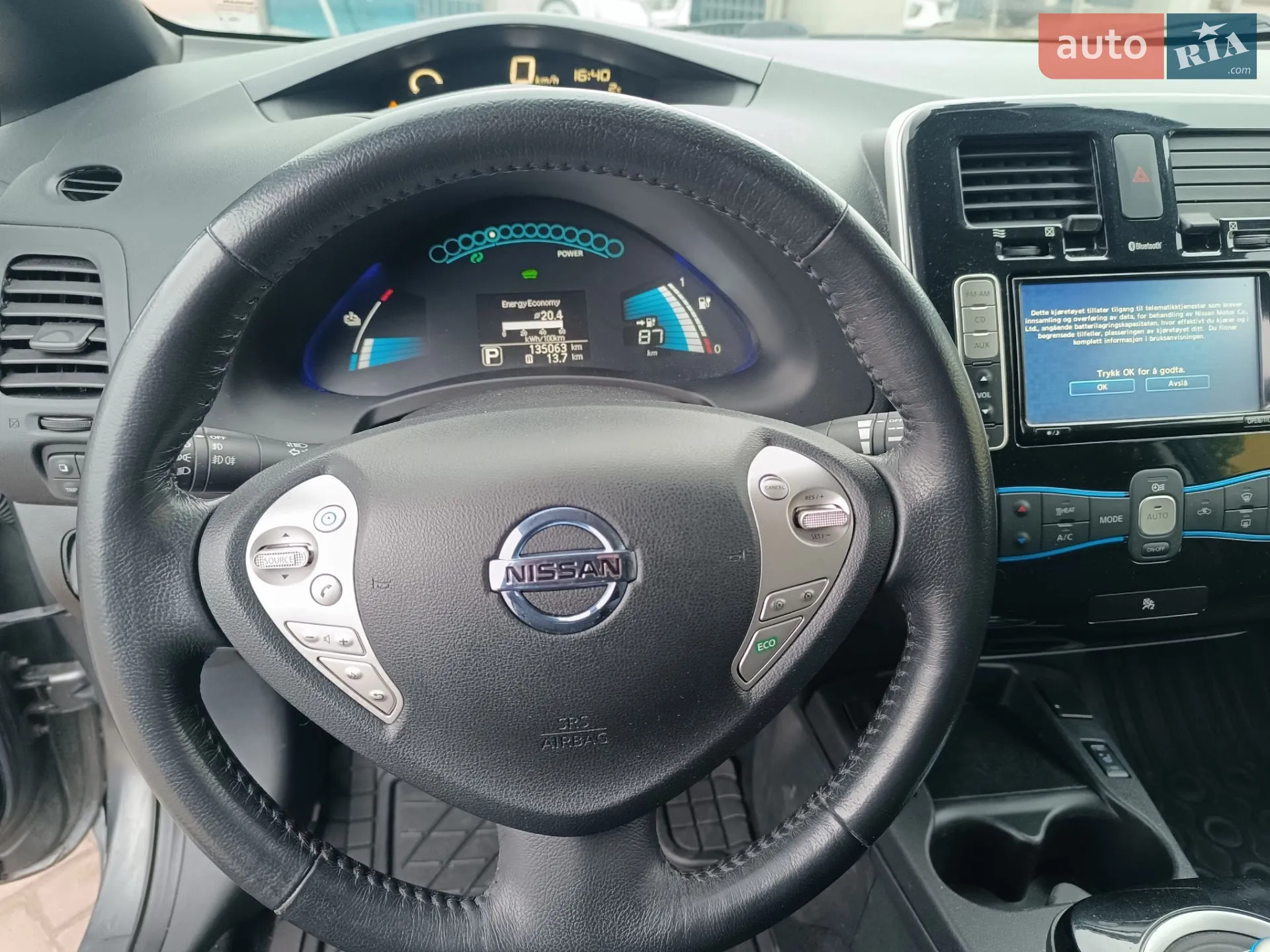 2014 Nissan Leaf - мініатюра 94