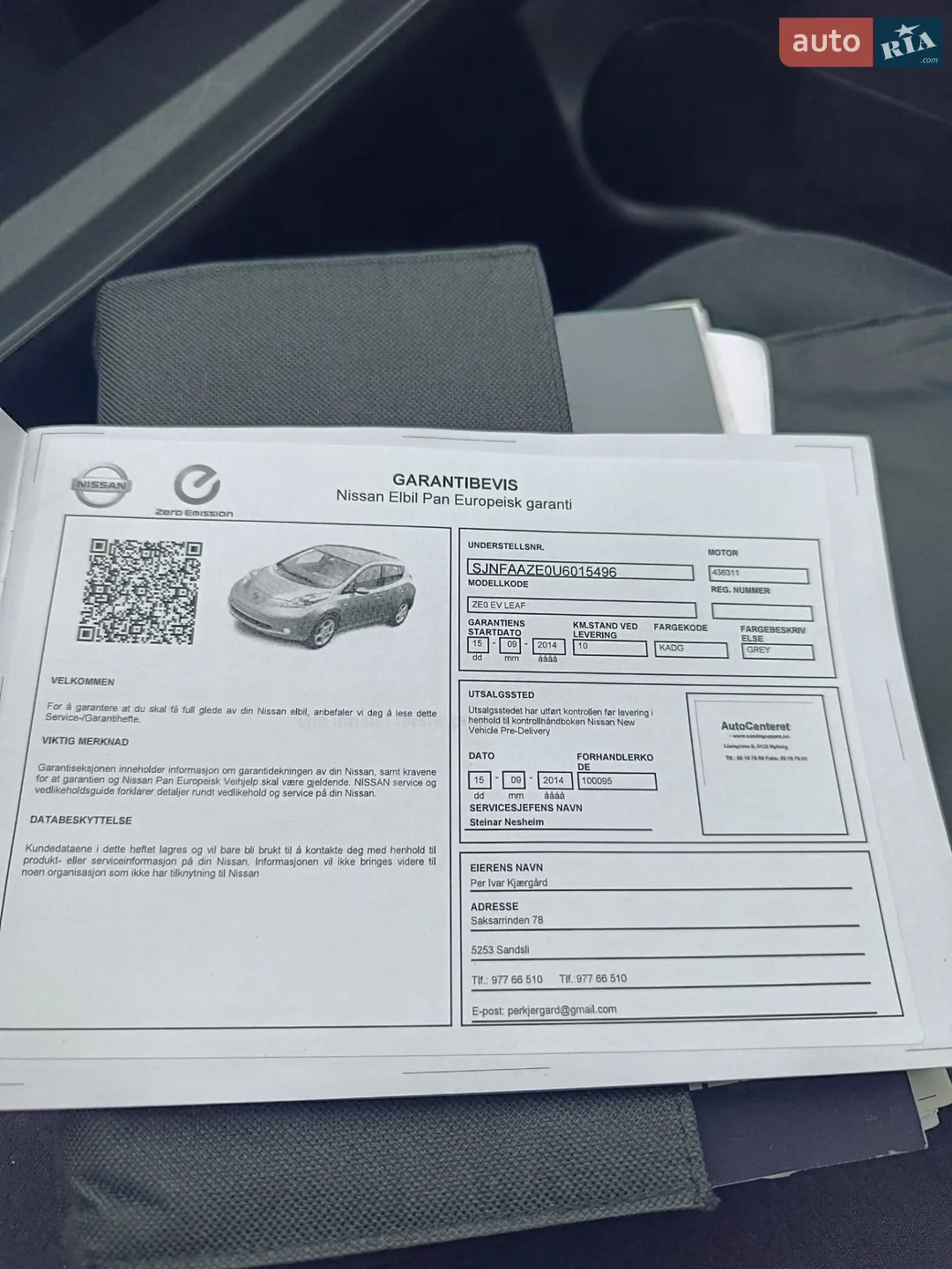 2014 Nissan Leaf - мініатюра 136
