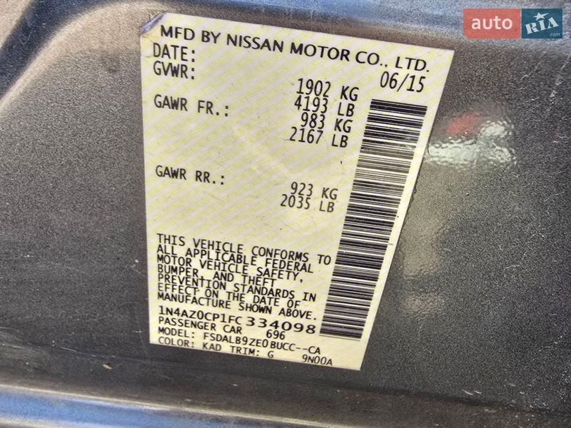 Хэтчбек Nissan Leaf 2015 в Одессе