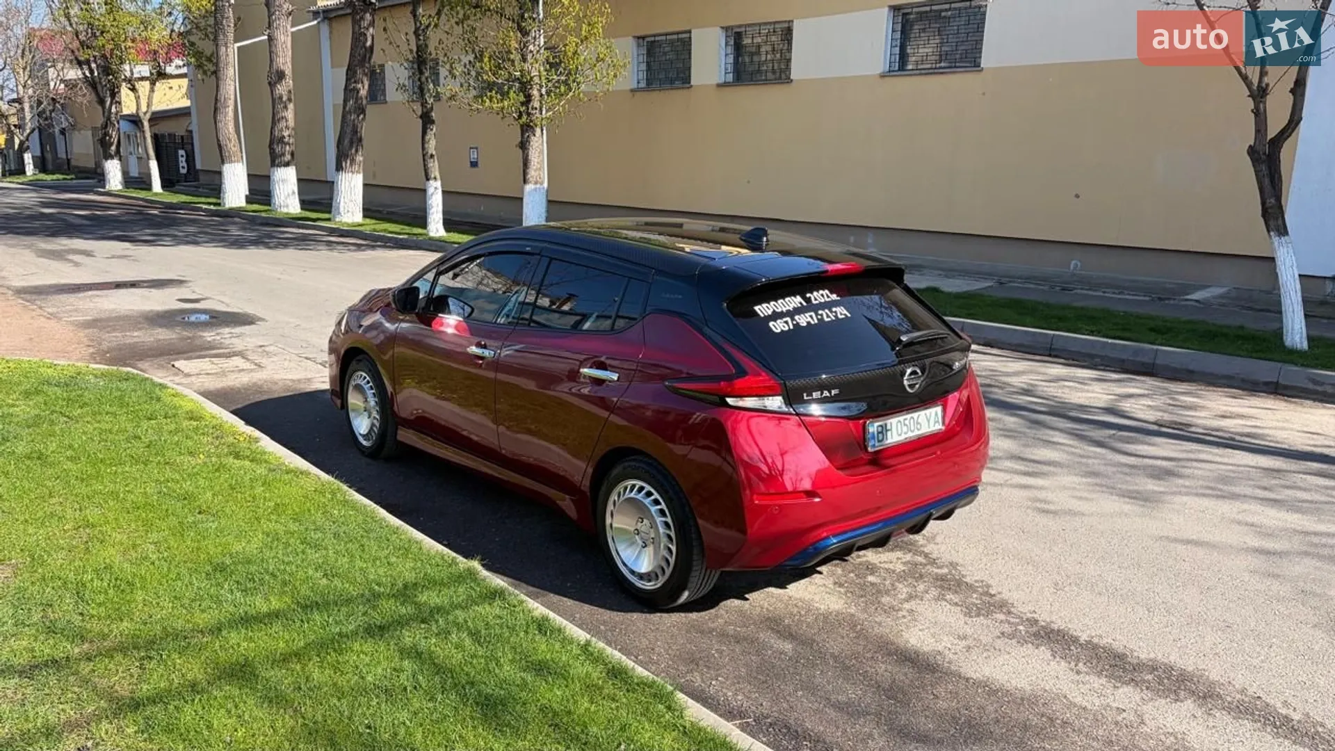 2021 Nissan Leaf - мініатюра 7