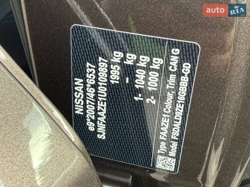 Хэтчбек Nissan Leaf 2020 в Львове фото 30 Хэтчбек Nissan Leaf 2020 в Львове