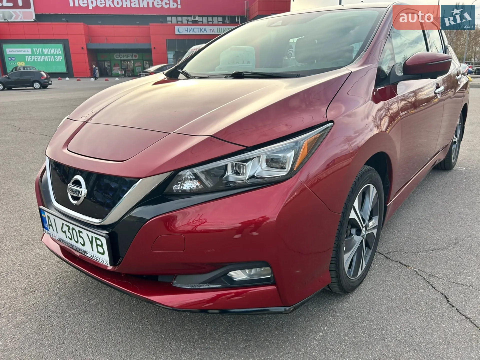 2020 Nissan Leaf - мініатюра 2