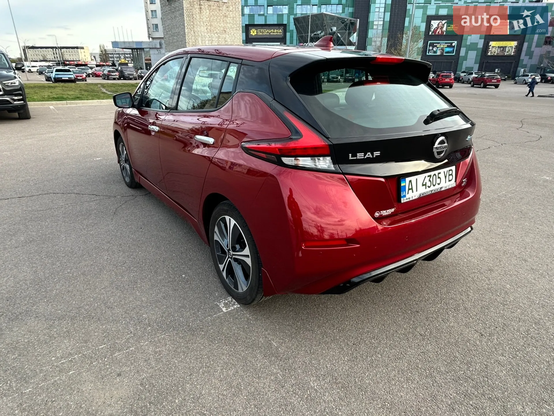 2020 Nissan Leaf - мініатюра 8