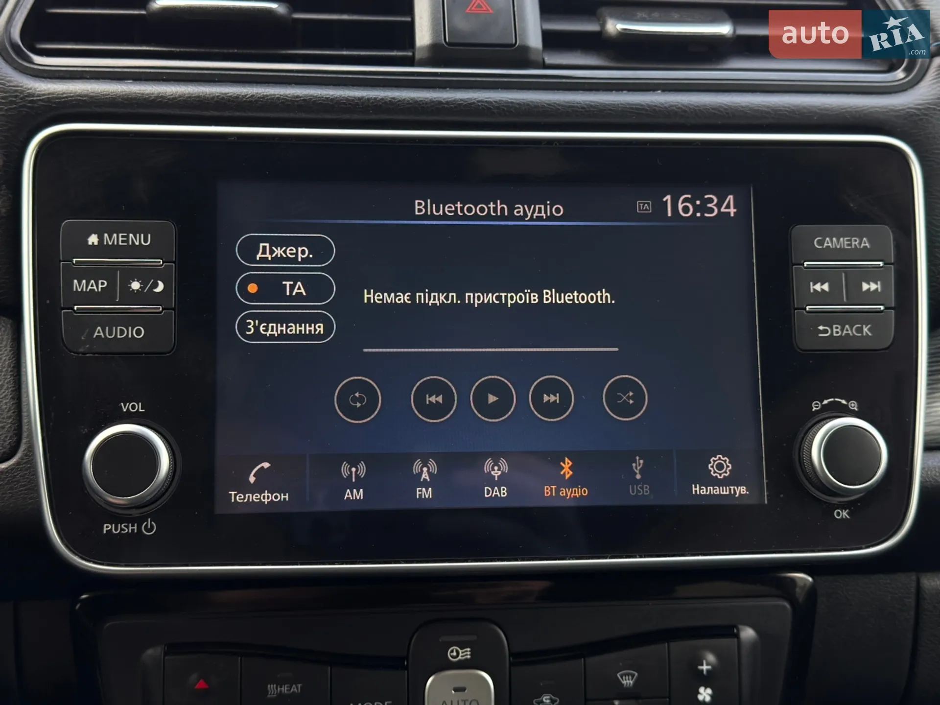 2020 Nissan Leaf - мініатюра 34