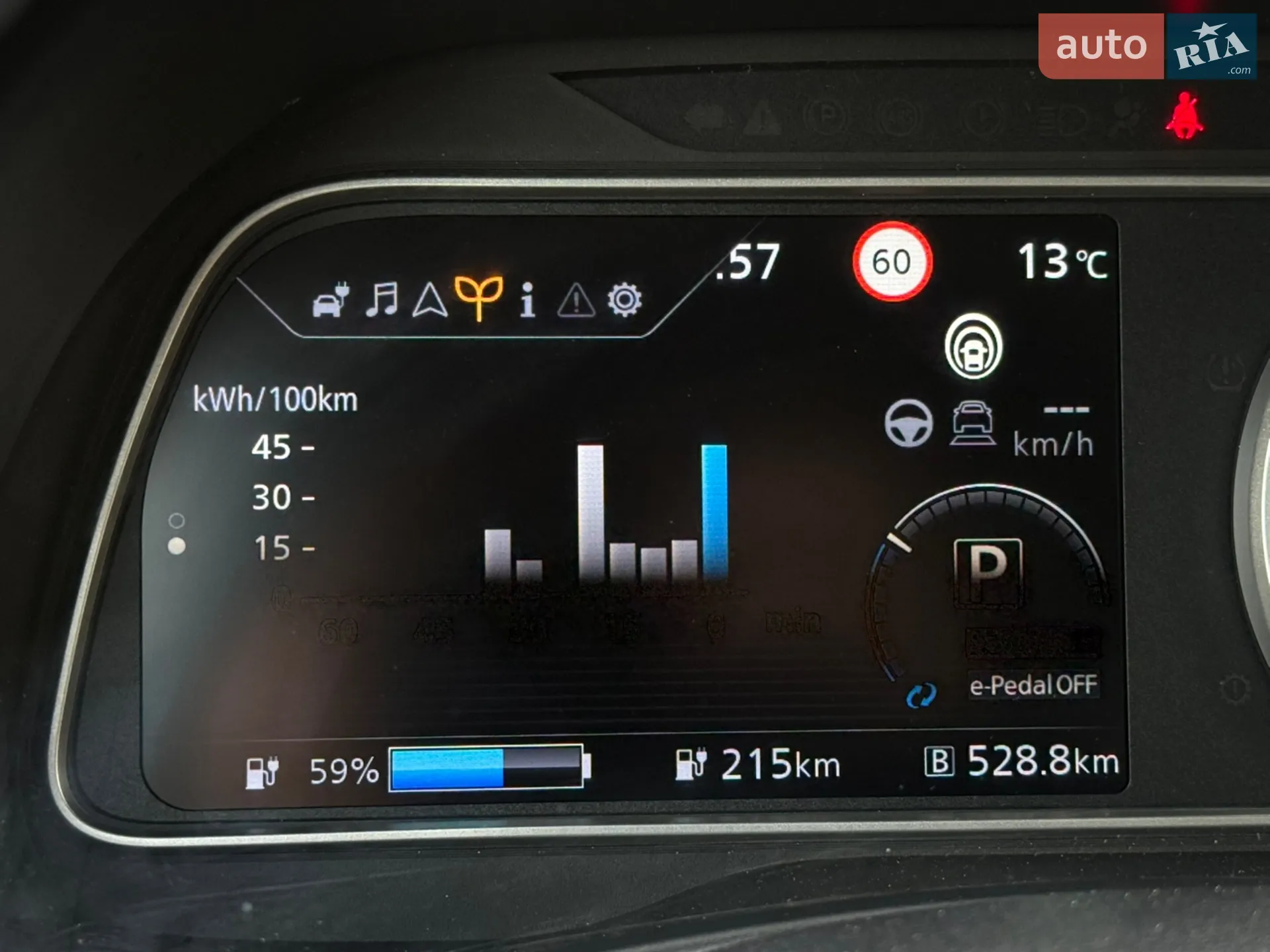 2020 Nissan Leaf - мініатюра 60
