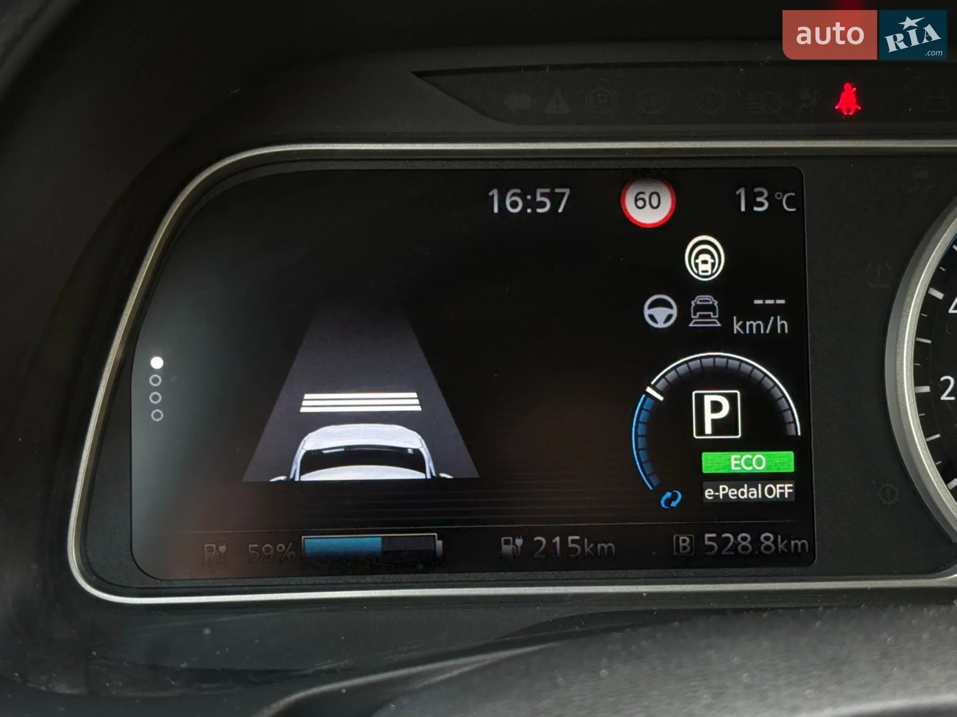 2020 Nissan Leaf - мініатюра 59