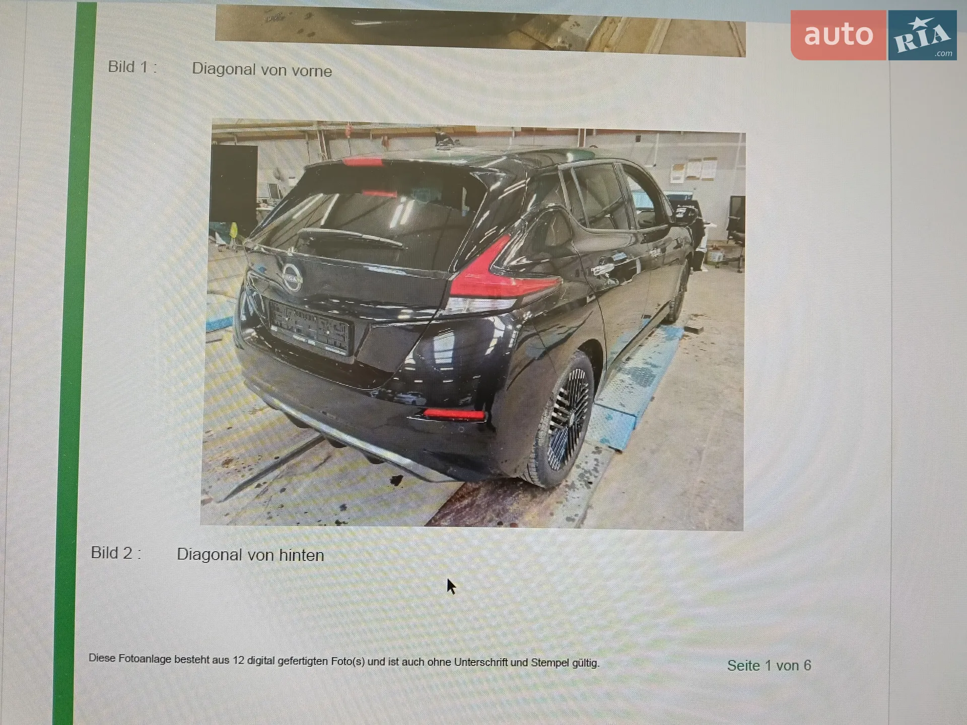 2022 Nissan Leaf - мініатюра 54
