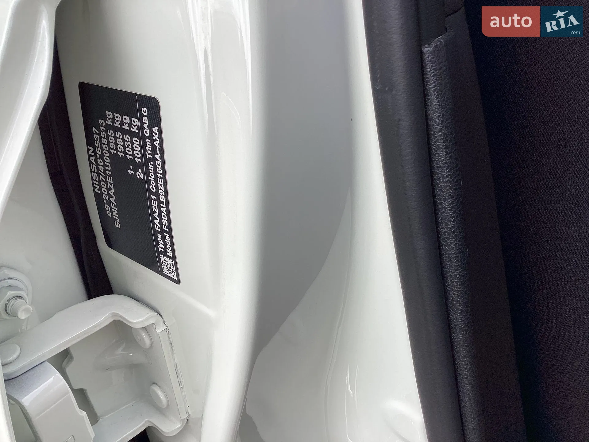 2019 Nissan Leaf - мініатюра 29