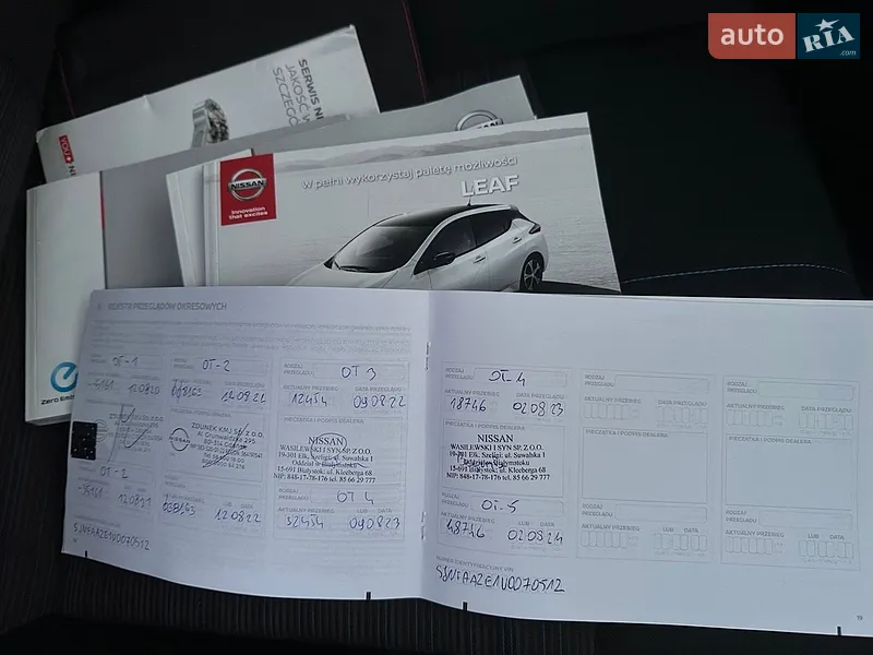 Хетчбек Nissan Leaf 2019 в Харкові документ