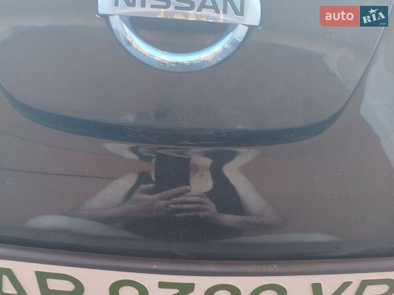 Nissan Leaf 2015