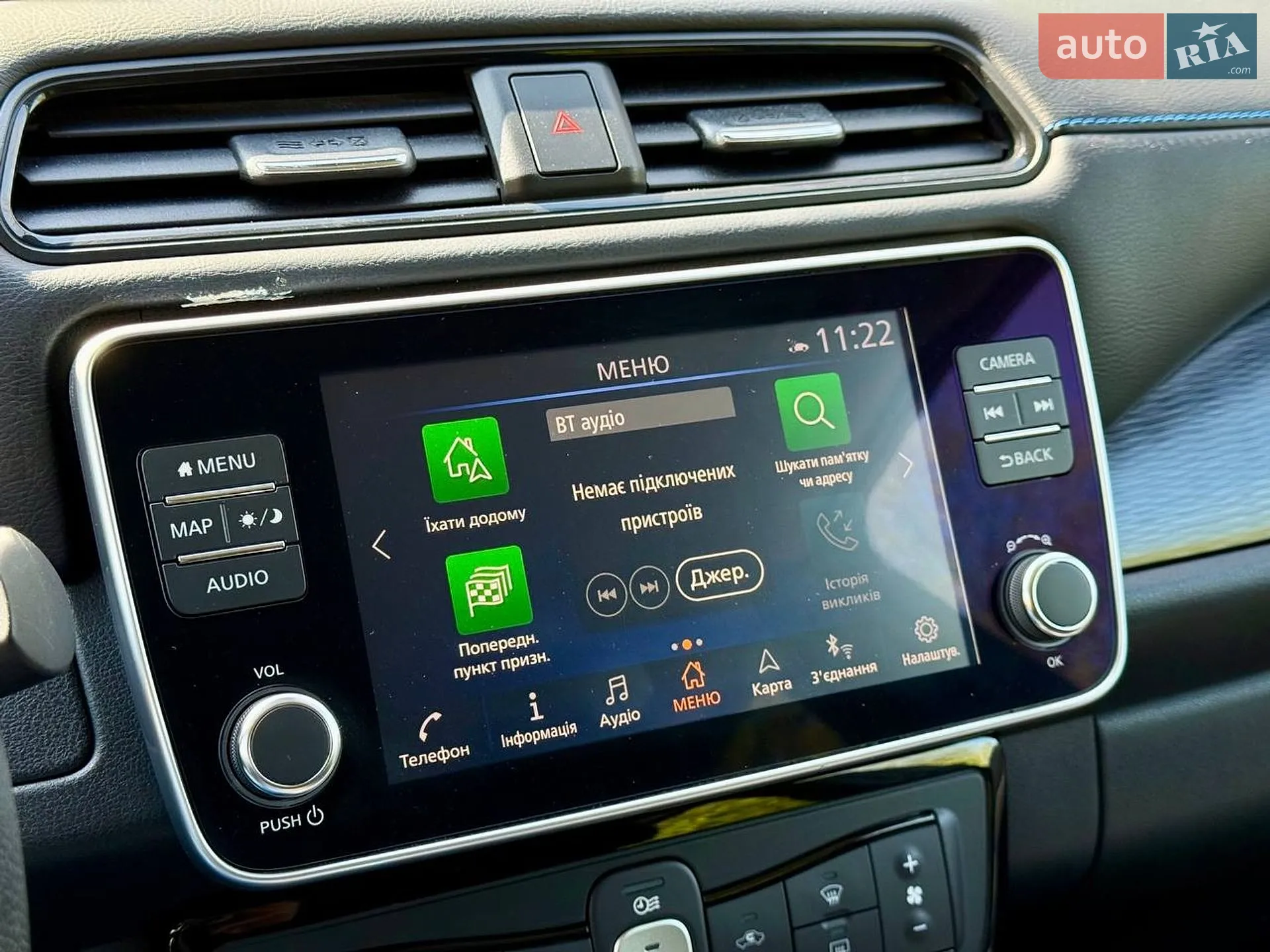 2020 Nissan Leaf - мініатюра 35