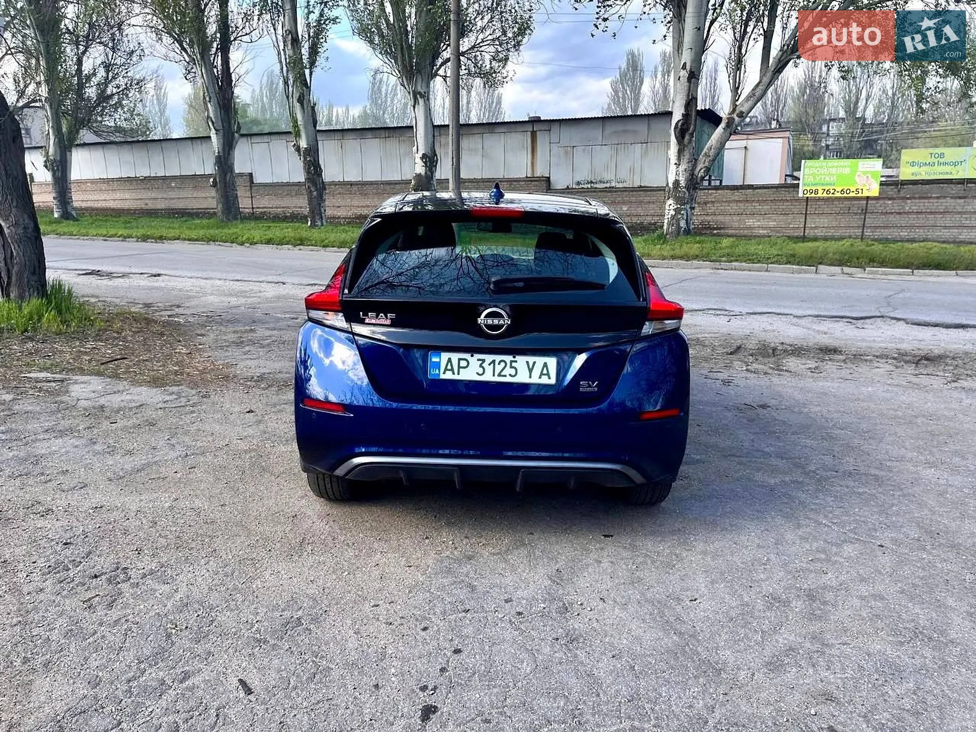 2023 Nissan Leaf - мініатюра 10