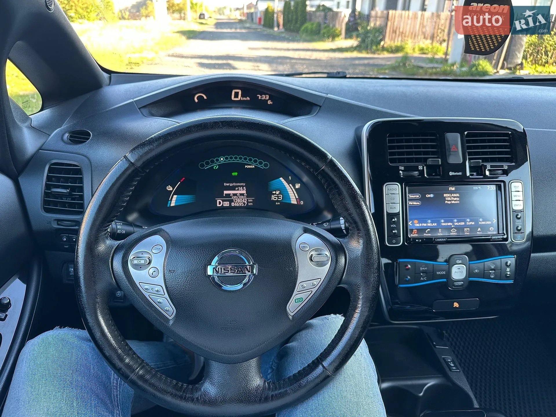 2017 Nissan Leaf - мініатюра 27