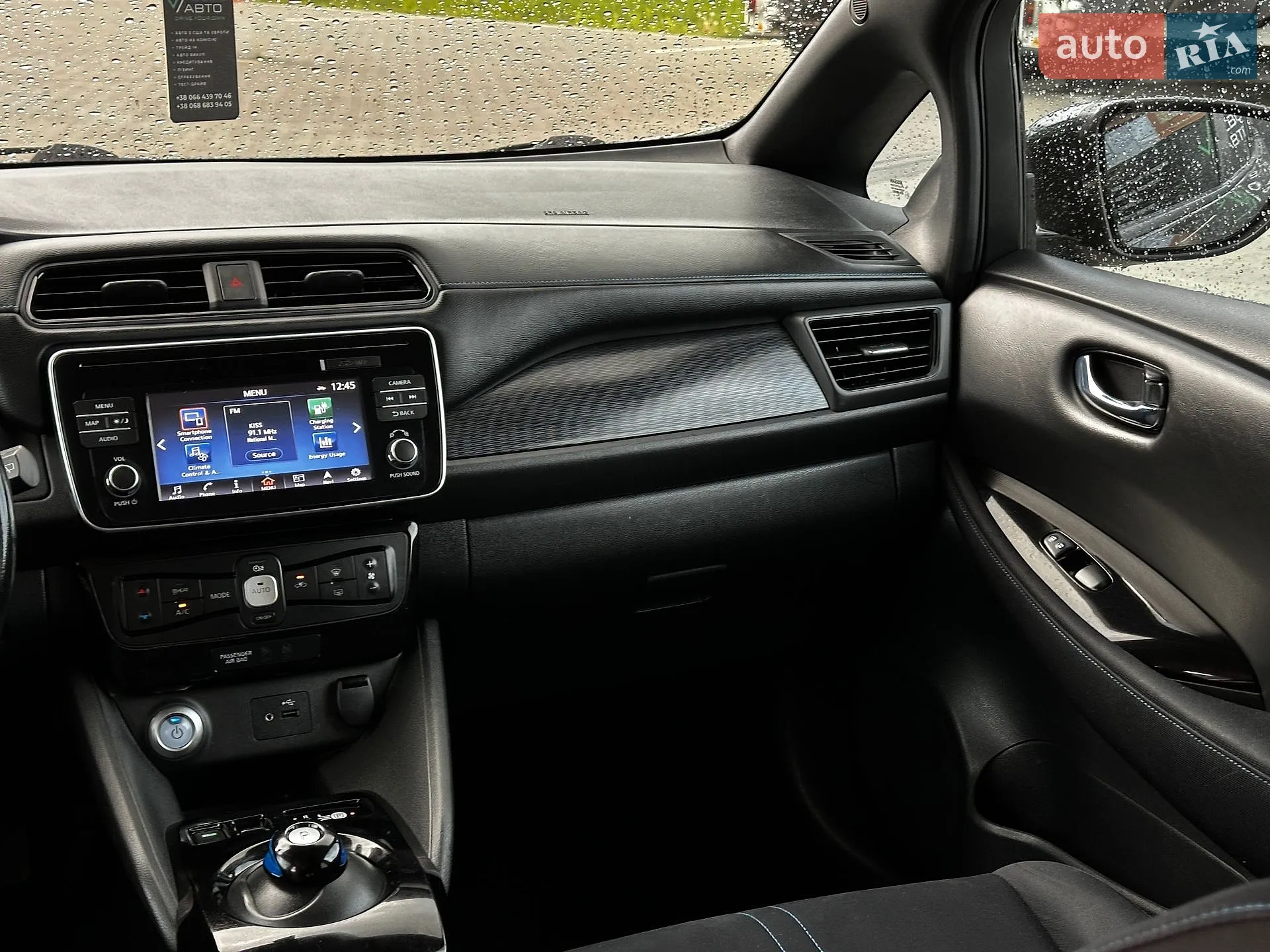 2018 Nissan Leaf - мініатюра 41