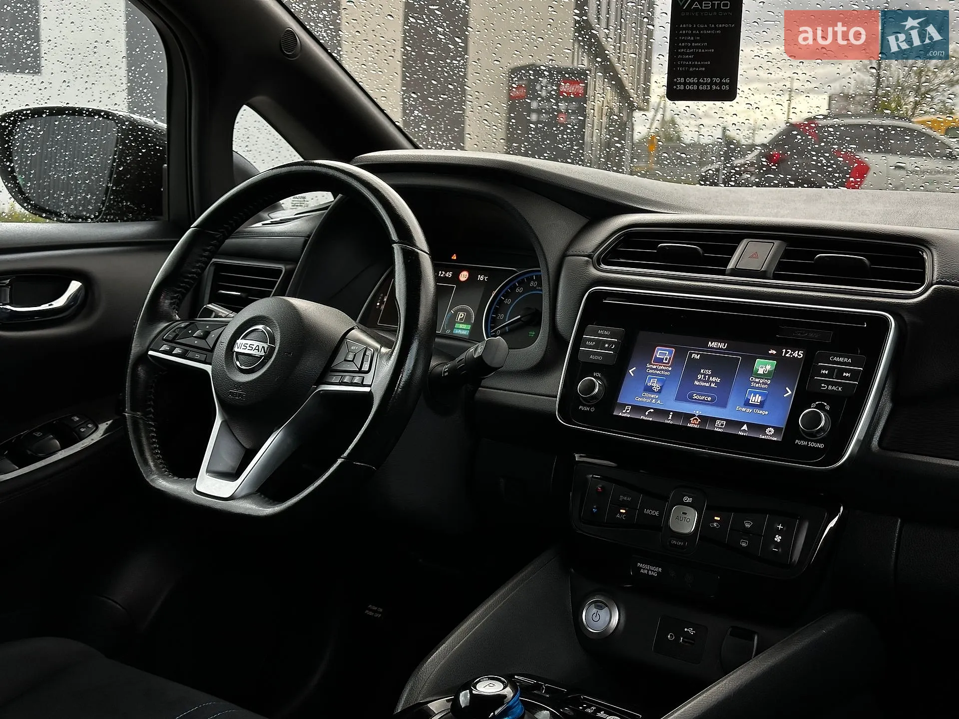 2018 Nissan Leaf - мініатюра 43