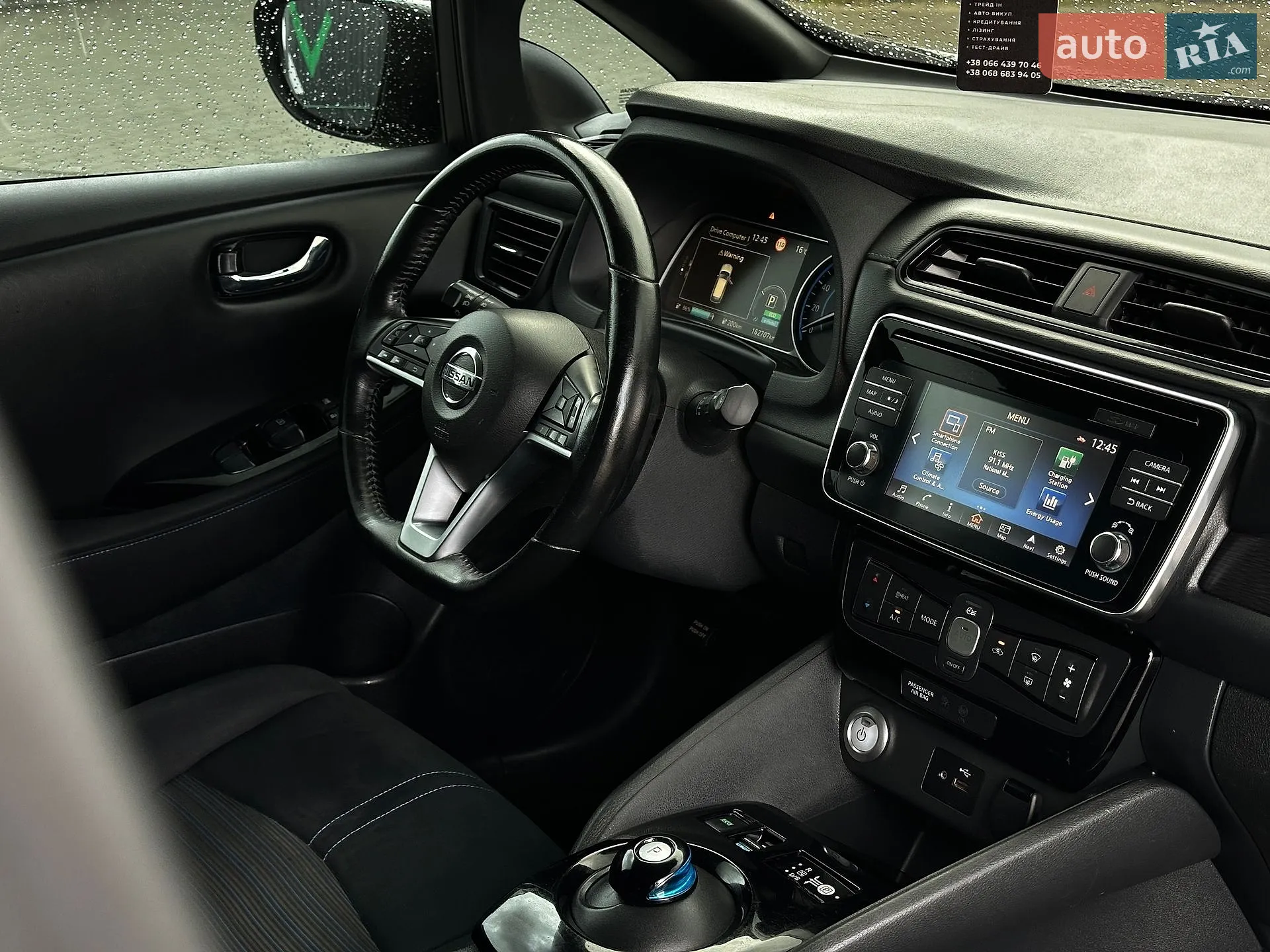 2018 Nissan Leaf - мініатюра 45