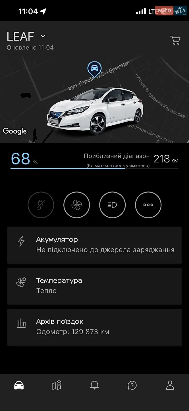 2019 Nissan Leaf - мініатюра 22