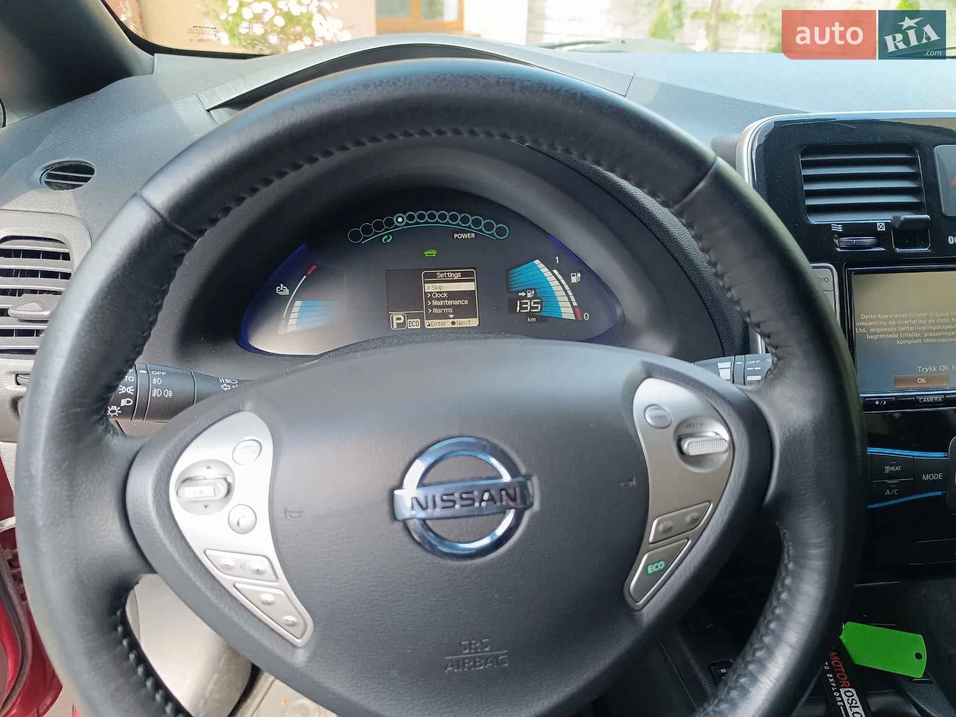 2017 Nissan Leaf - мініатюра 85