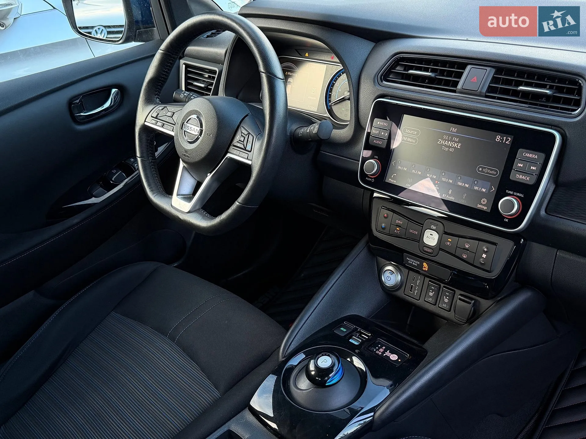2020 Nissan Leaf - мініатюра 21