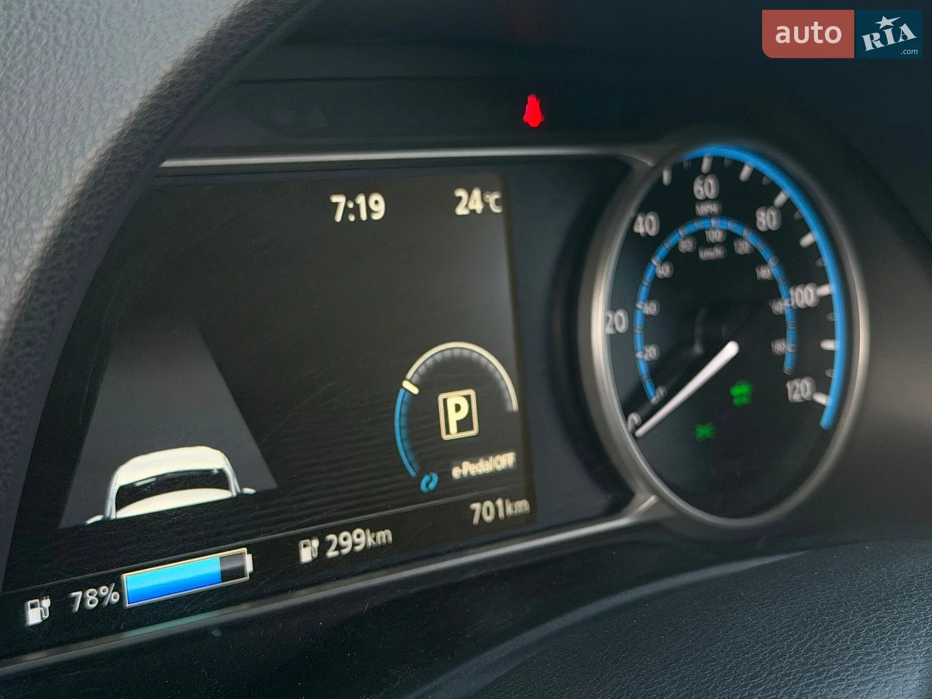 2024 Nissan Leaf - мініатюра 39